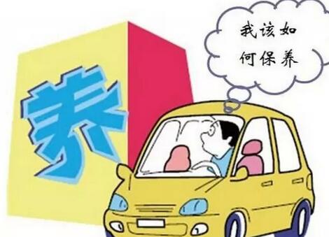 重慶商務(wù)租車什么是汽車內(nèi)外保養(yǎng)？