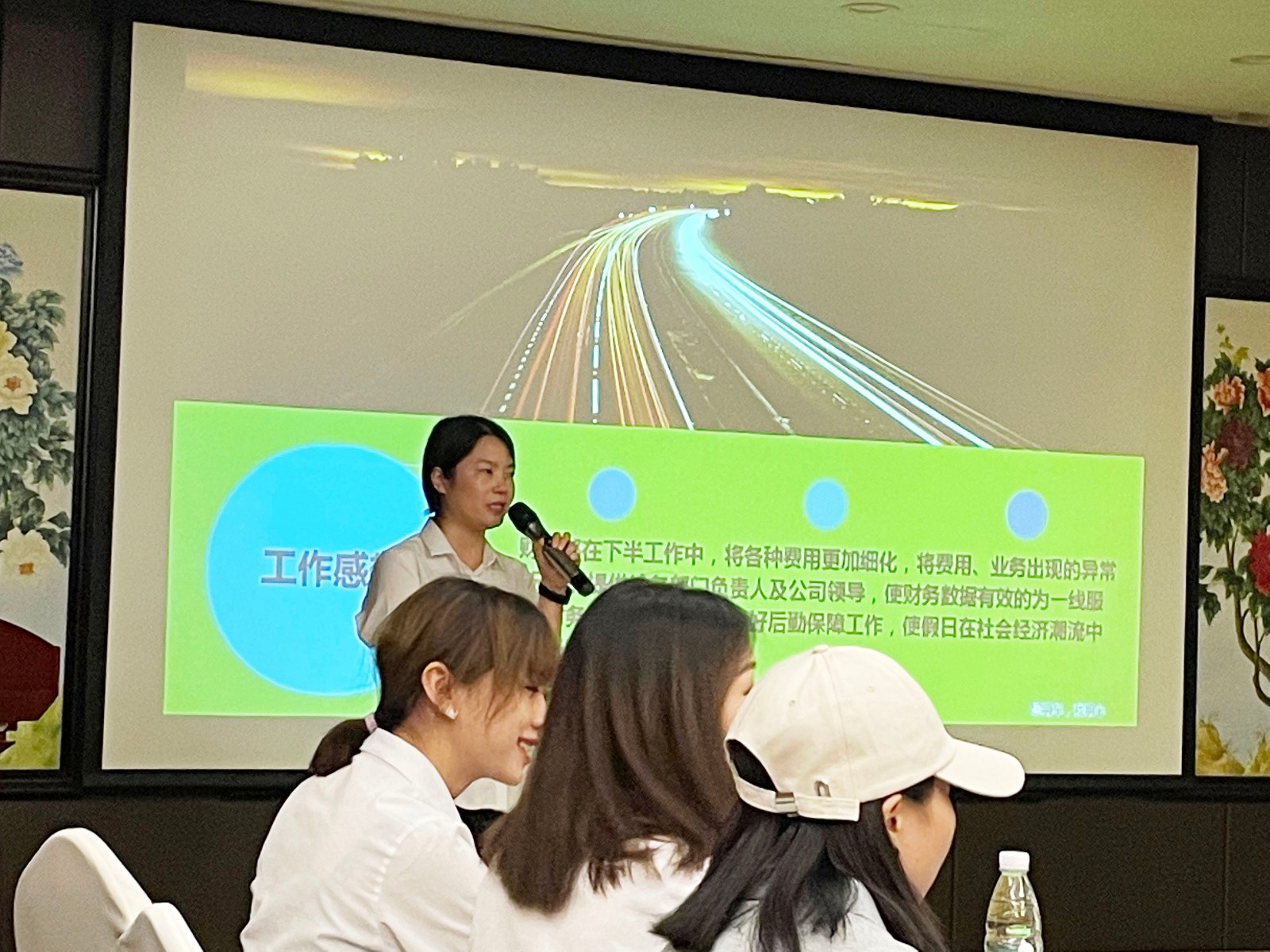 凝心聚力，砥礪前行｜假日租車2021年半年會&秋季拓展圓滿落幕